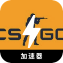 Csgo Free VPN, 反恐精英全球攻势请重新表述以下内容，使其与原文有所不同。请确保保留任何潜在的token，例如免费翻墙加速器榜单。如果token前缀是[custom:]，请务必保留并确保custom拼写正确。请保留所有可能的HTML格式。以下是文本：免费翻墙加速器