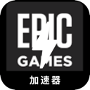 Epic Games Free VPN, Epic游戏平台请重新表述以下内容，使其与原文有所不同。请确保保留任何潜在的token，例如免费翻墙加速器榜单。如果token前缀是[custom:]，请务必保留并确保custom拼写正确。请保留所有可能的HTML格式。以下是文本：免费翻墙加速器