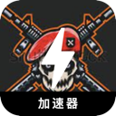 Fpsgame Free VPN, 第一人称射击游戏请重新表述以下内容，使其与原文有所不同。请确保保留任何潜在的token，例如免费翻墙加速器榜单。如果token前缀是[custom:]，请务必保留并确保custom拼写正确。请保留所有可能的HTML格式。以下是文本：免费翻墙加速器