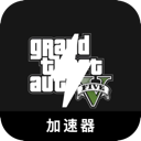 Gta Free VPN, GTA5请重新表述以下内容，使其与原文有所不同。请确保保留任何潜在的token，例如免费翻墙加速器榜单。如果token前缀是[custom:]，请务必保留并确保custom拼写正确。请保留所有可能的HTML格式。以下是文本：免费翻墙加速器