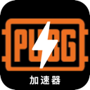 Pubg , 求生之路请重新表述以下内容，使其与原文有所不同。请确保保留任何潜在的token，例如免费翻墙加速器榜单。如果token前缀是[custom:]，请务必保留并确保custom拼写正确。请保留所有可能的HTML格式。以下是文本：免费翻墙加速器