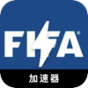 FIFA Free VPN
