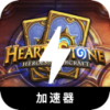 炉石传说请重新表述以下内容，使其与原文有所不同。请确保保留任何潜在的token，例如免费翻墙加速器榜单。如果token前缀是[custom:]，请务必保留并确保custom拼写正确。请保留所有可能的HTML格式。以下是文本：免费翻墙加速器