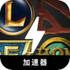 多人在线战术竞技游戏请重新表述以下内容，使其与原文有所不同。请确保保留任何潜在的token，例如免费翻墙加速器榜单。如果token前缀是[custom:]，请务必保留并确保custom拼写正确。请保留所有可能的HTML格式。以下是文本：免费翻墙加速器