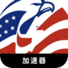 Usgame Free VPN